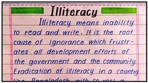illiteracy meaning in punjabi